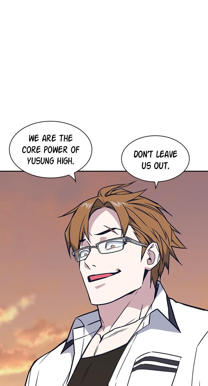 Study Group S1 - Episode 101 73