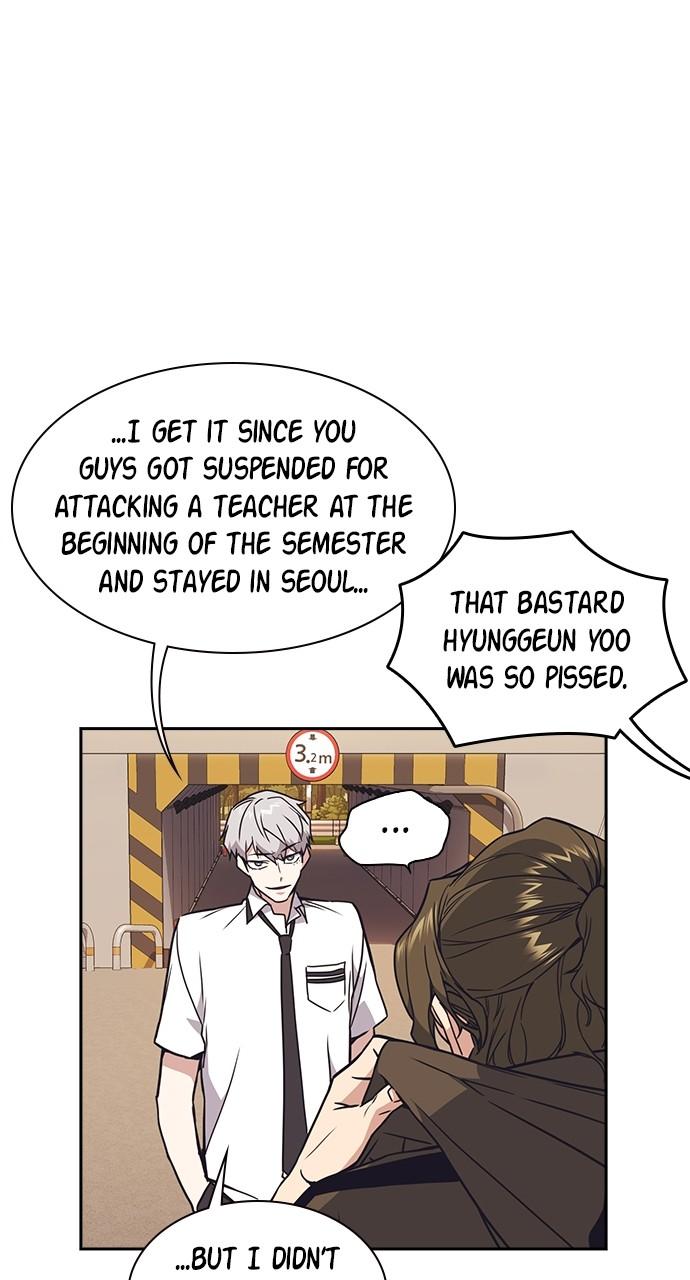 Study Group S1 - Episode 101 76