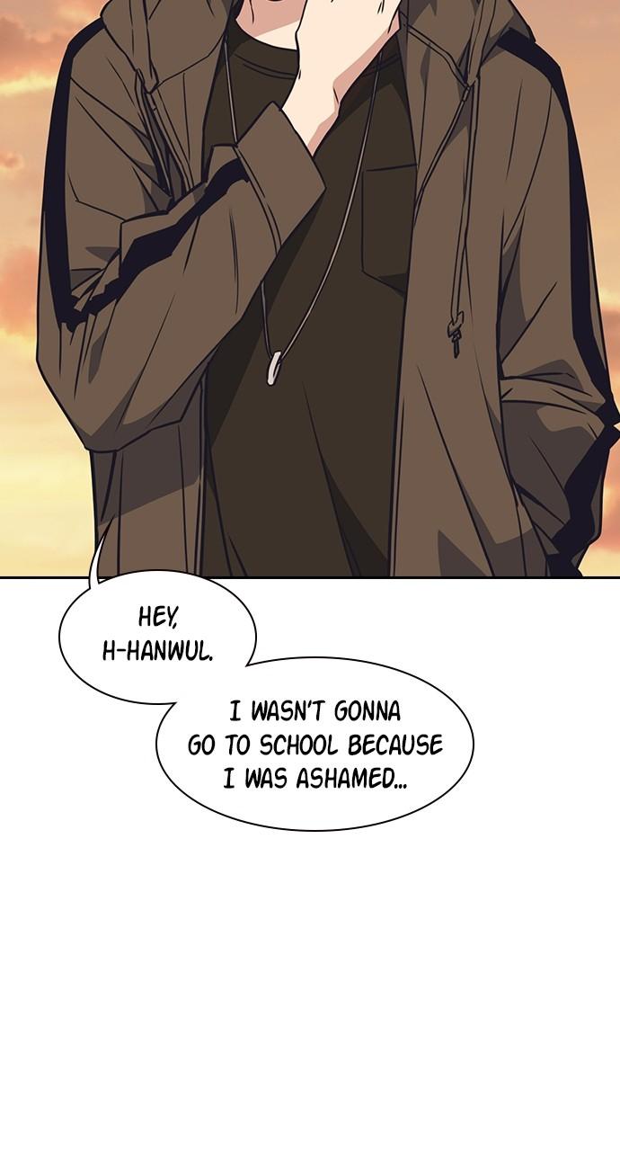 Study Group S1 - Episode 101 78