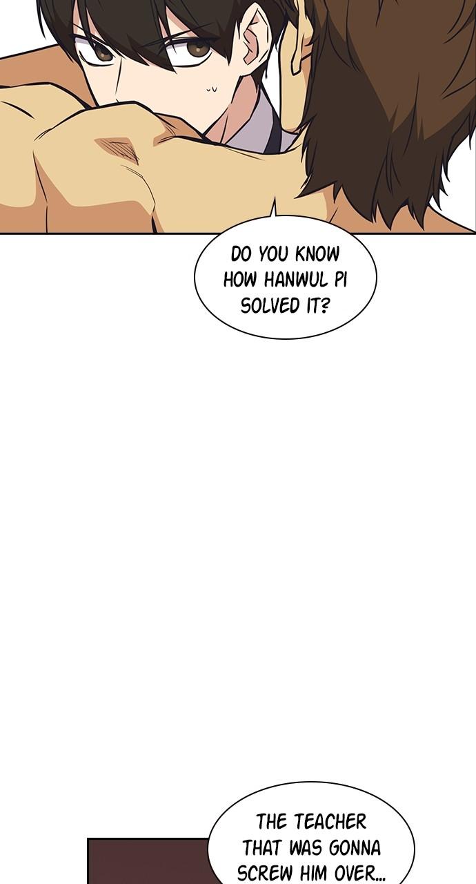 Study Group S1 - Episode 101 83