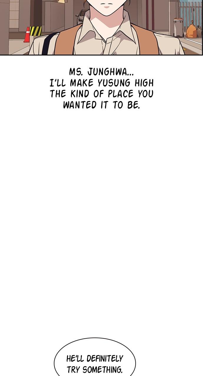 Study Group S1 - Episode 101 86