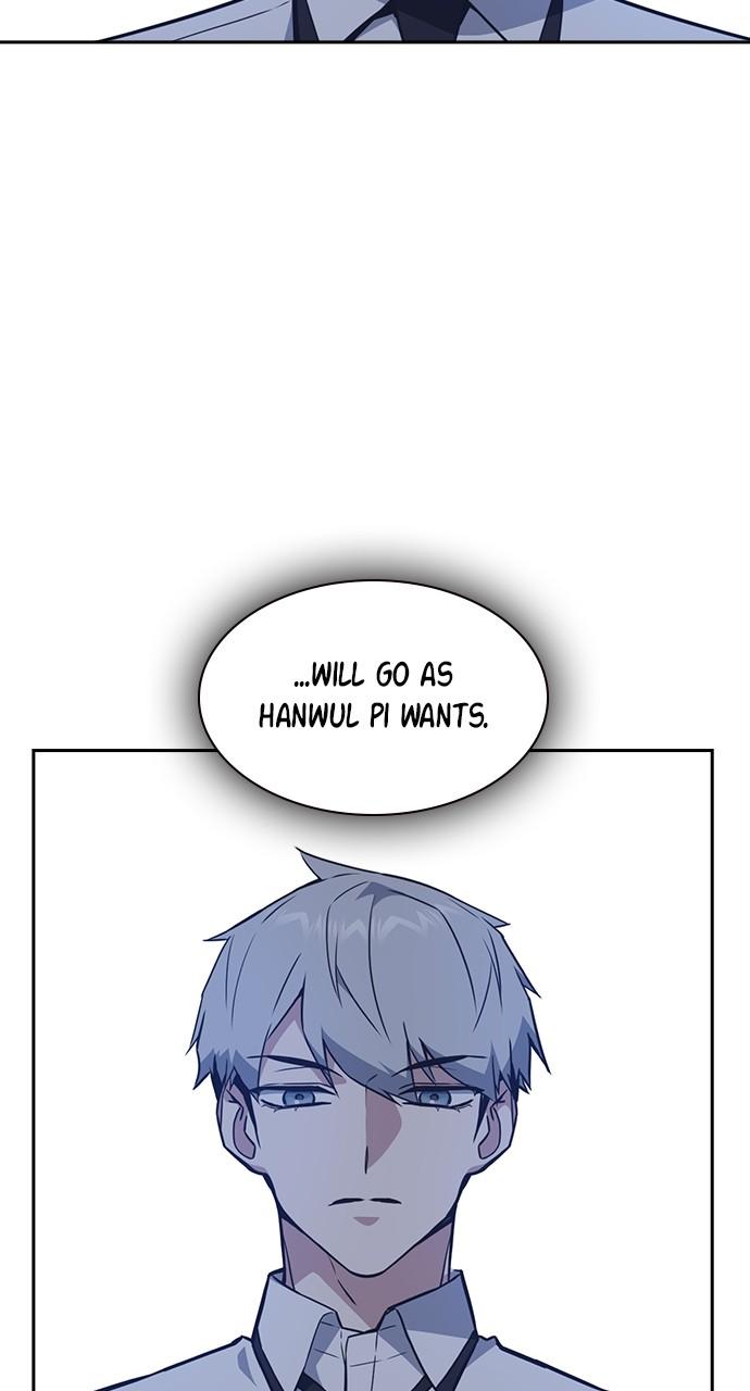 Study Group S1 - Episode 102 3