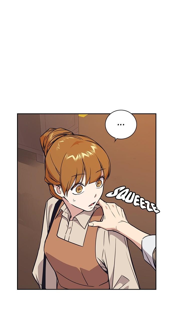 Study Group S1 - Episode 102 8