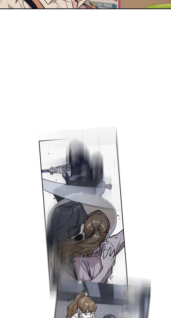 Study Group S1 - Episode 102 13