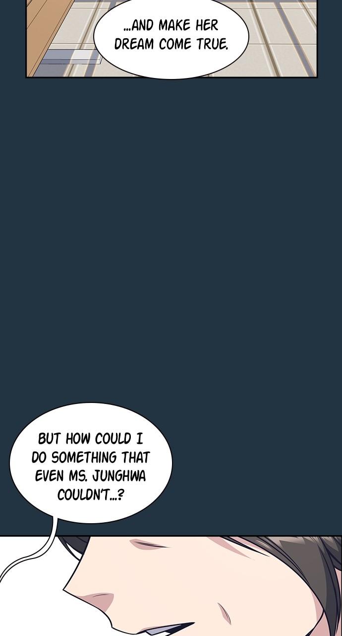 Study Group S1 - Episode 102 45