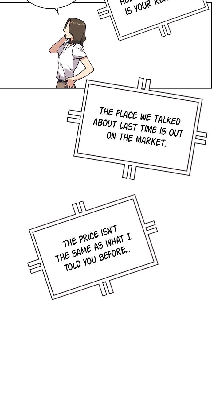 Study Group S1 - Episode 102 56