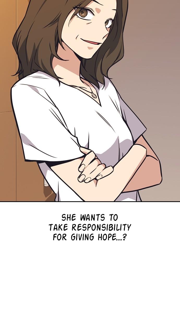 Study Group S1 - Episode 102 62