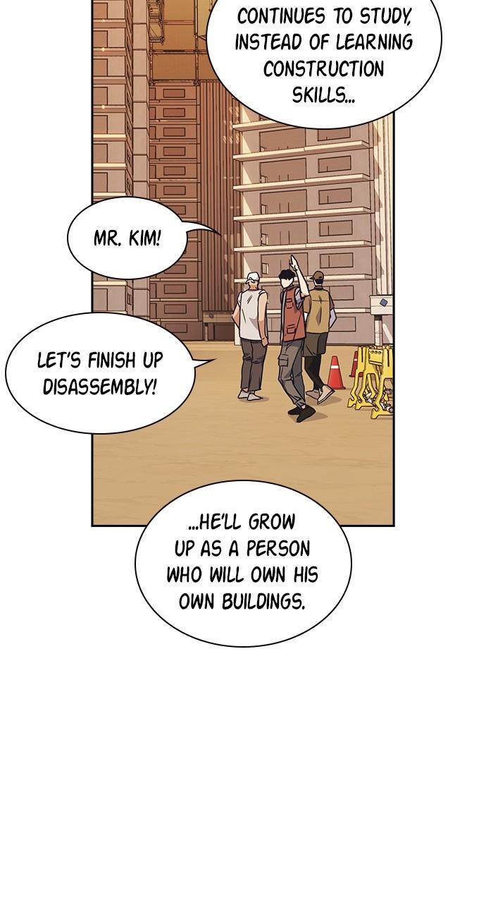 Study Group S1 - Episode 102 81