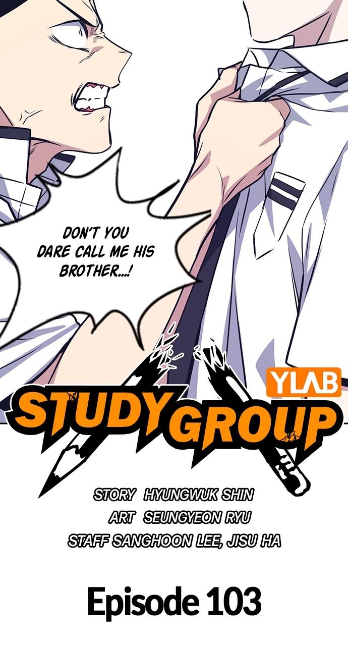 Study Group S1 - Episode 103 7