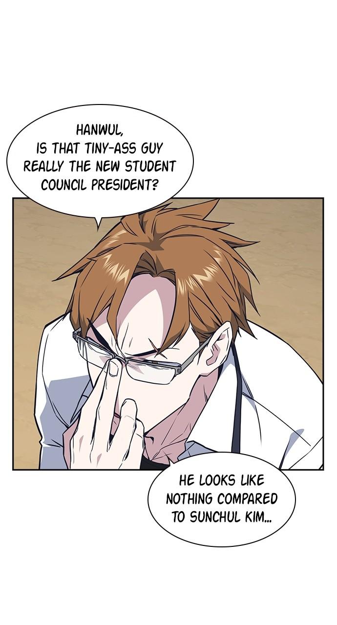 Study Group S1 - Episode 103 28