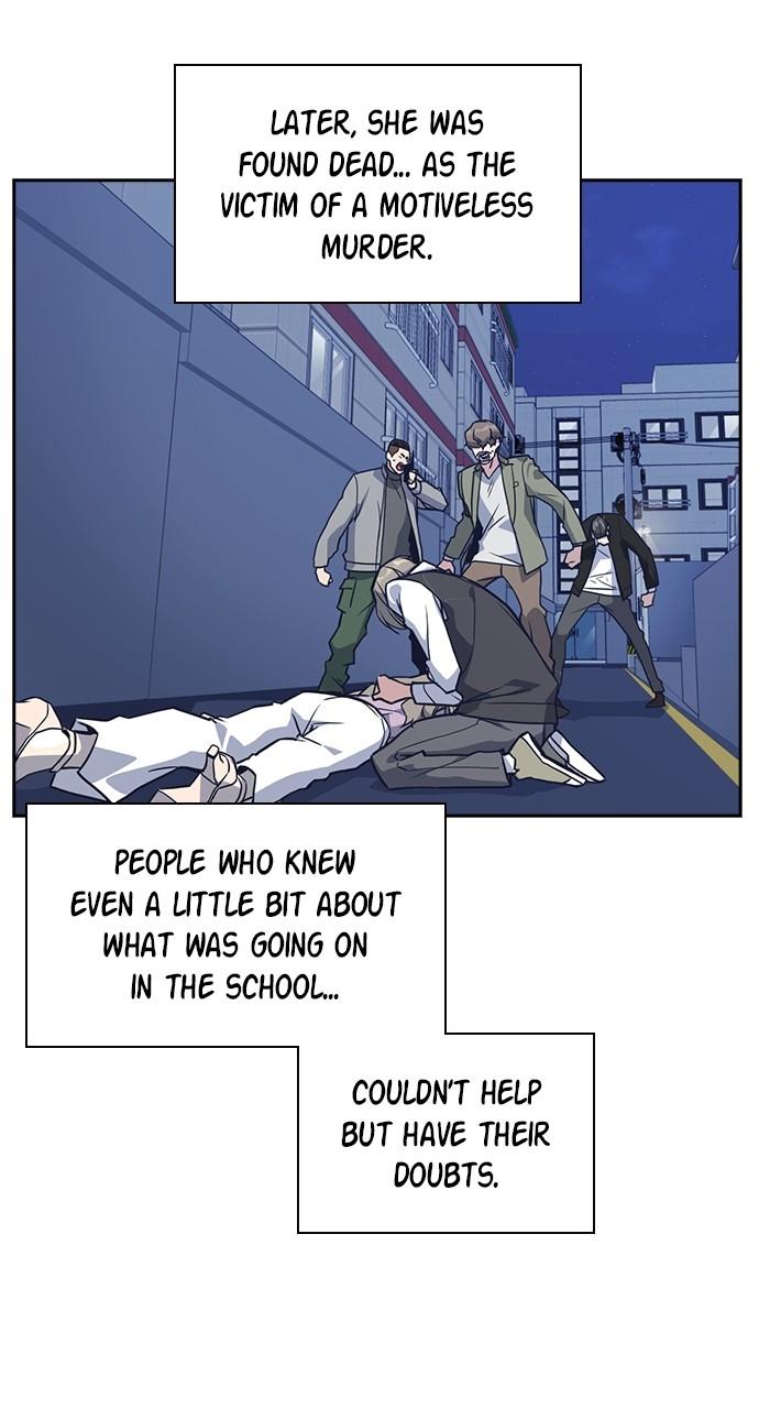 Study Group S1 - Episode 103 41