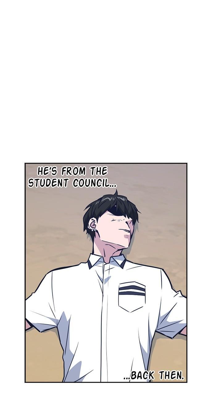 Study Group S1 - Episode 104 47