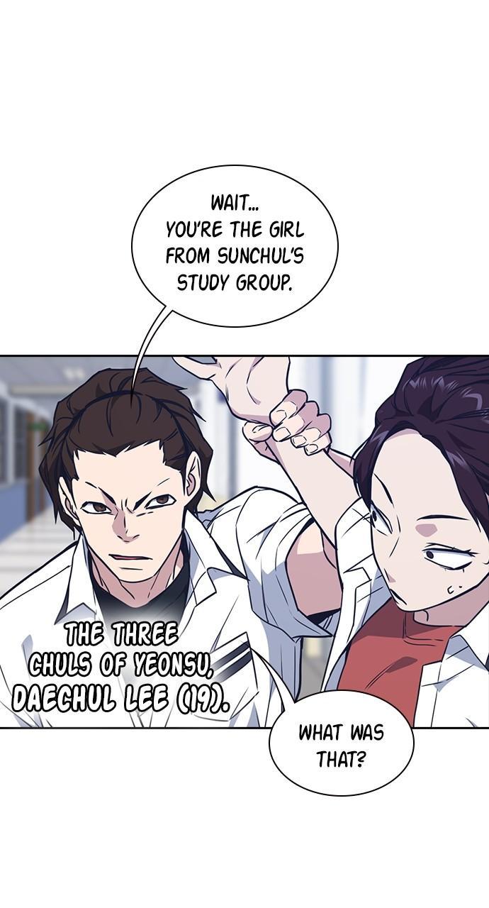 Study Group S1 - Episode 104 75