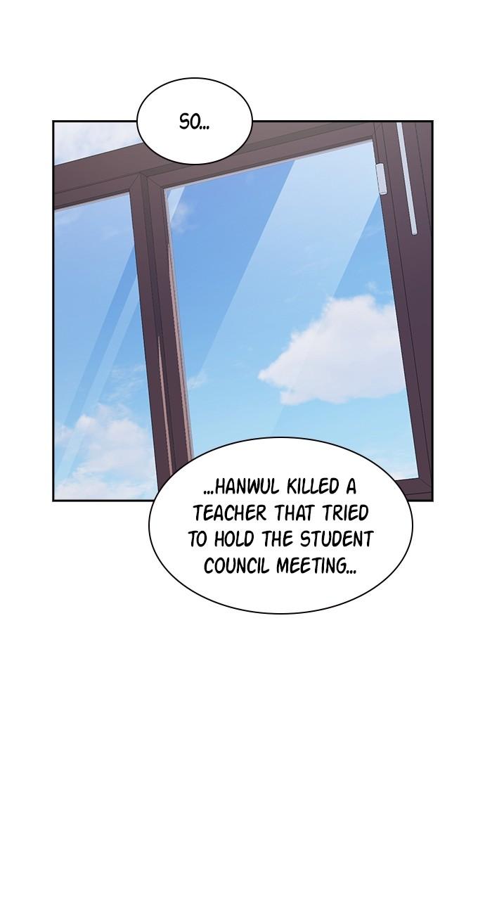 Study Group S1 - Episode 105 43