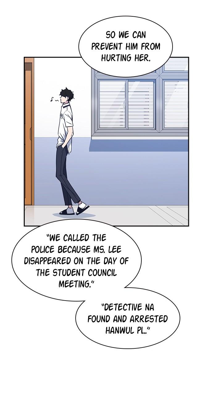 Study Group S1 - Episode 105 61