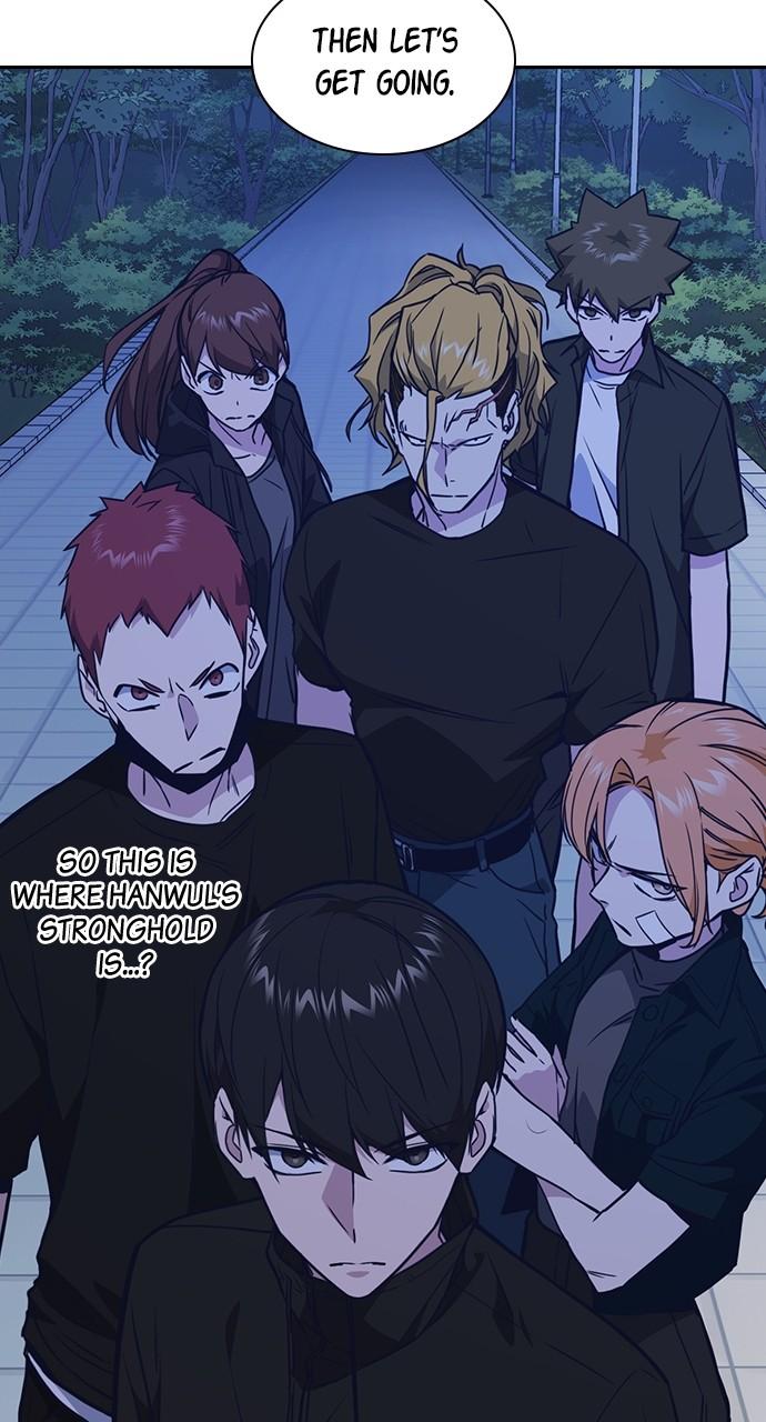 Study Group S1 - Episode 105 96