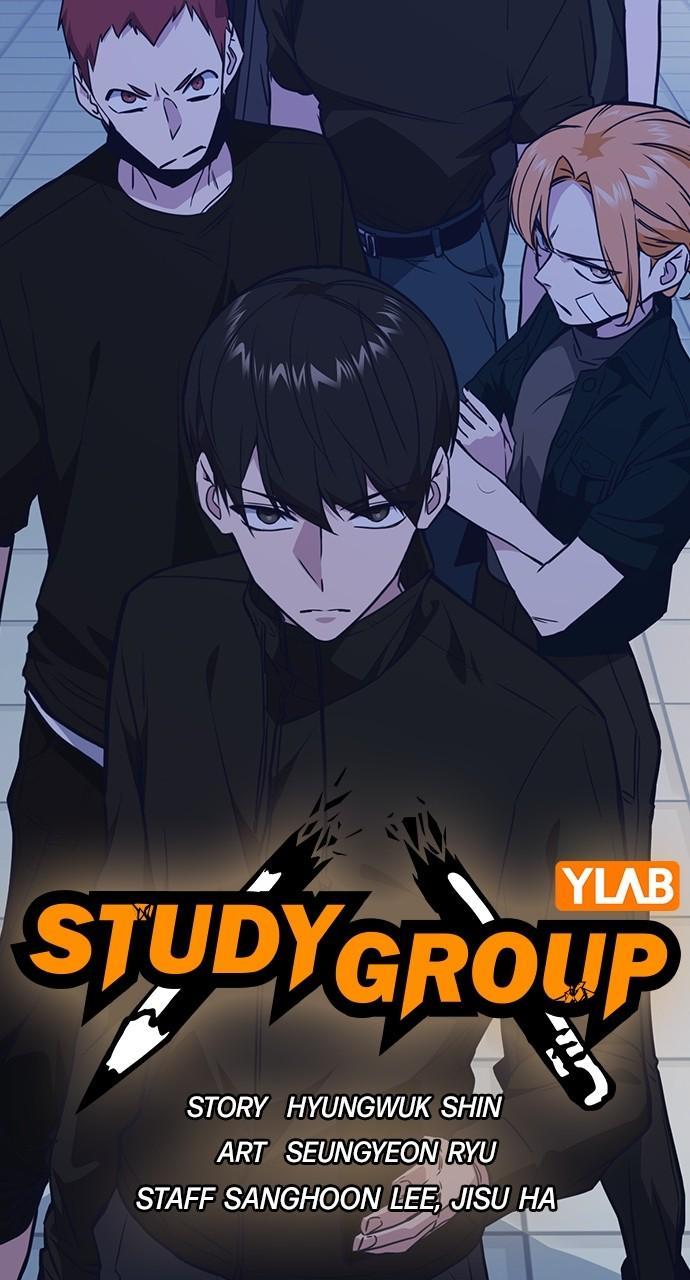 Study Group S1 - Episode 106 3