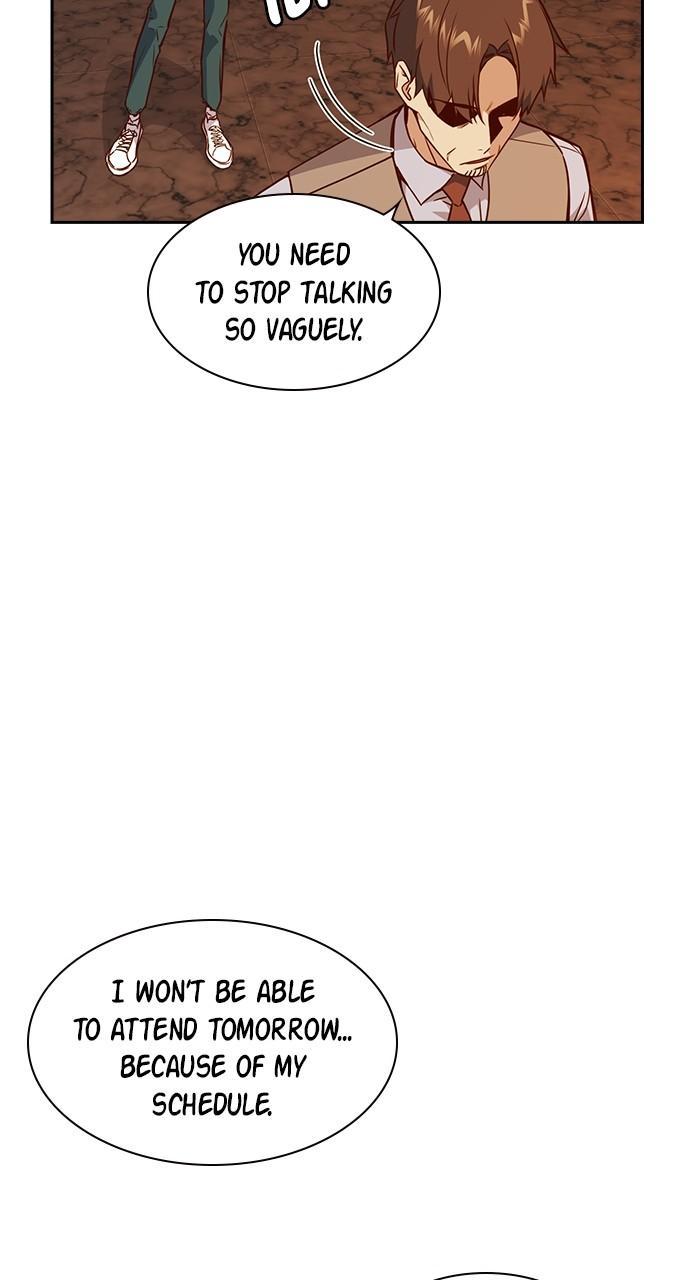 Study Group S1 - Episode 106 33