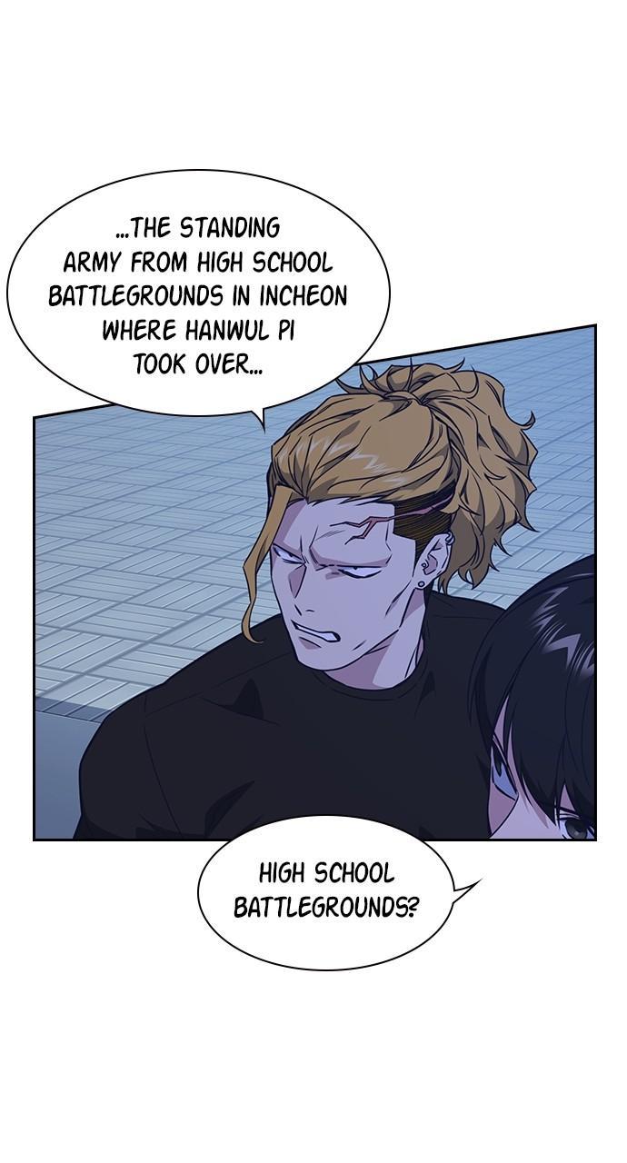 Study Group S1 - Episode 107 6