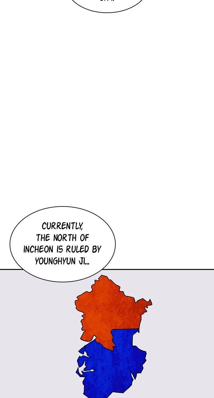 Study Group S1 - Episode 107 8