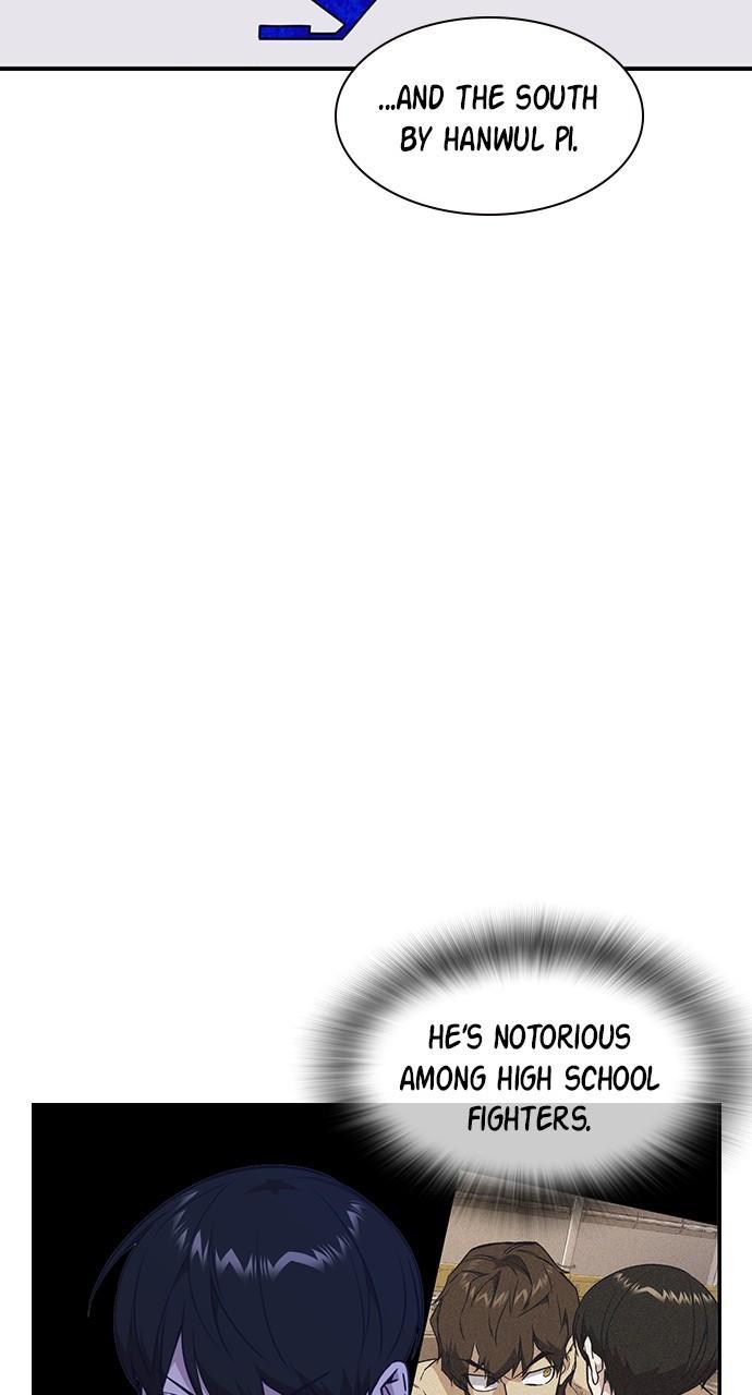 Study Group S1 - Episode 107 9