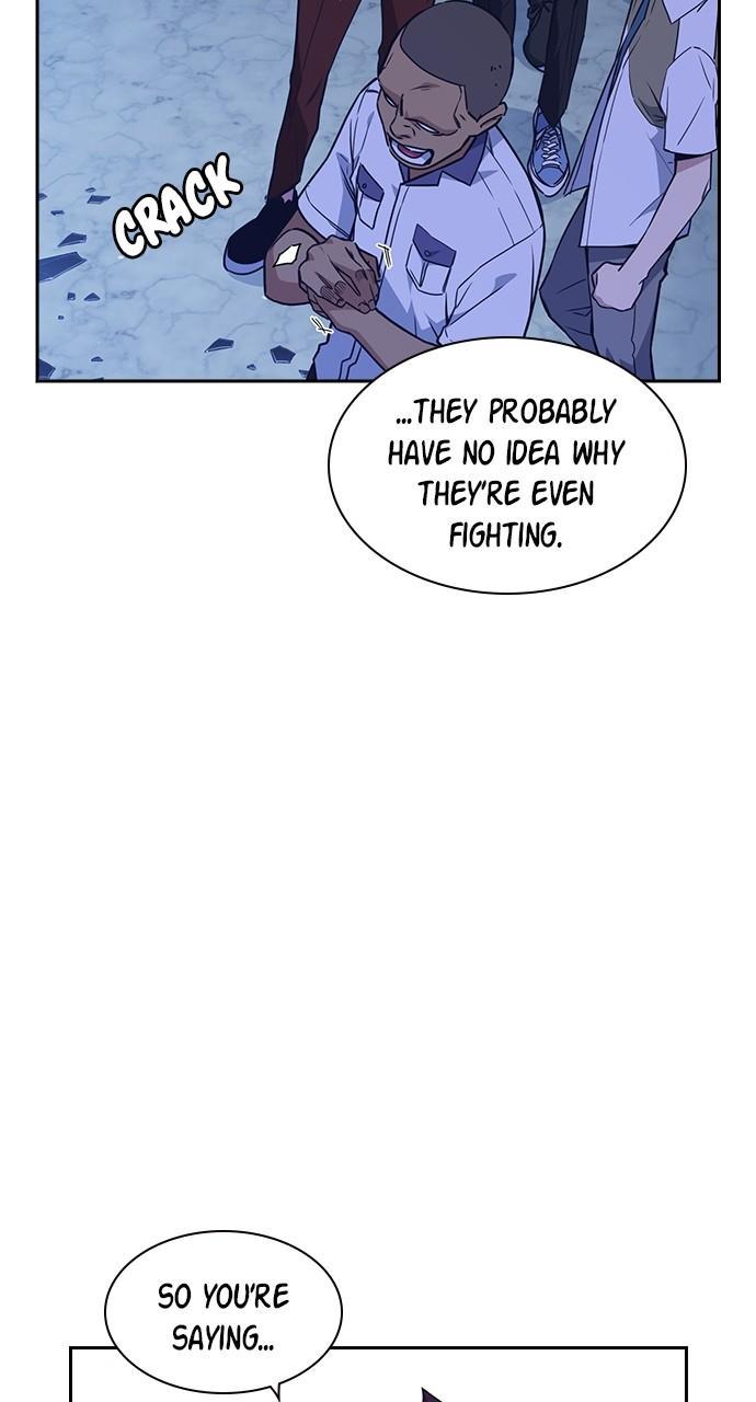 Study Group S1 - Episode 107 11