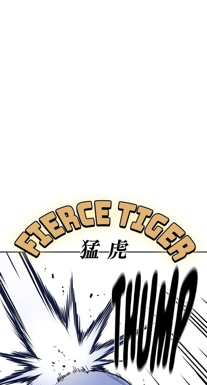 Study Group S1 - Episode 107 25