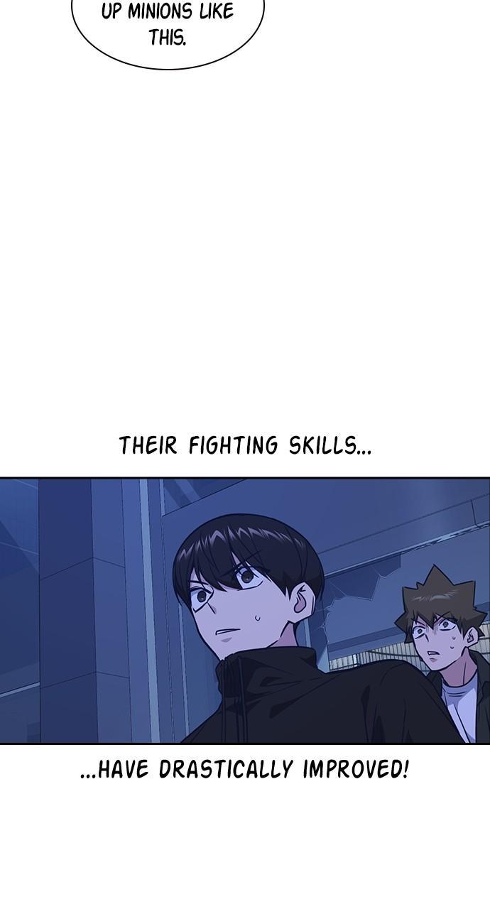 Study Group S1 - Episode 107 36