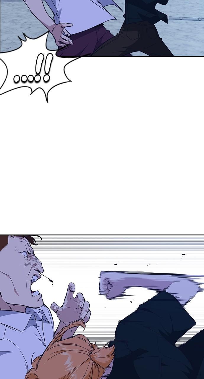 Study Group S1 - Episode 107 40