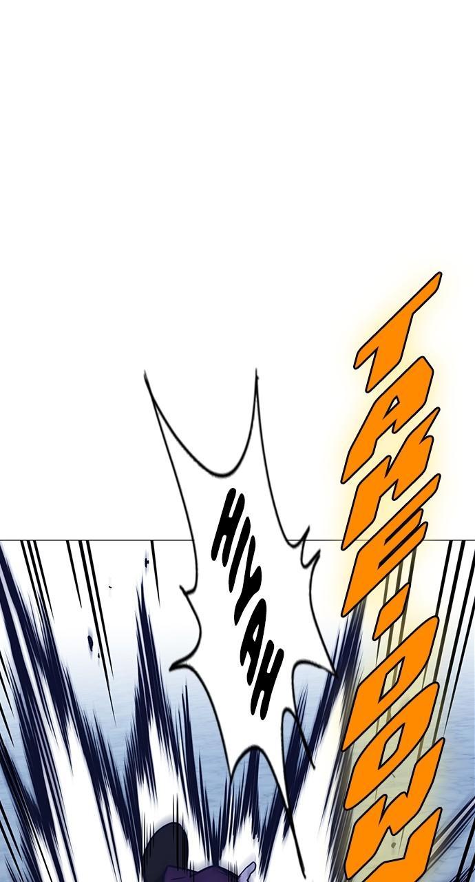 Study Group S1 - Episode 107 46