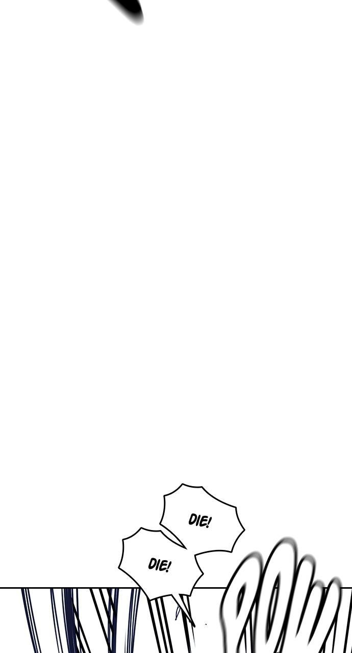 Study Group S1 - Episode 107 48