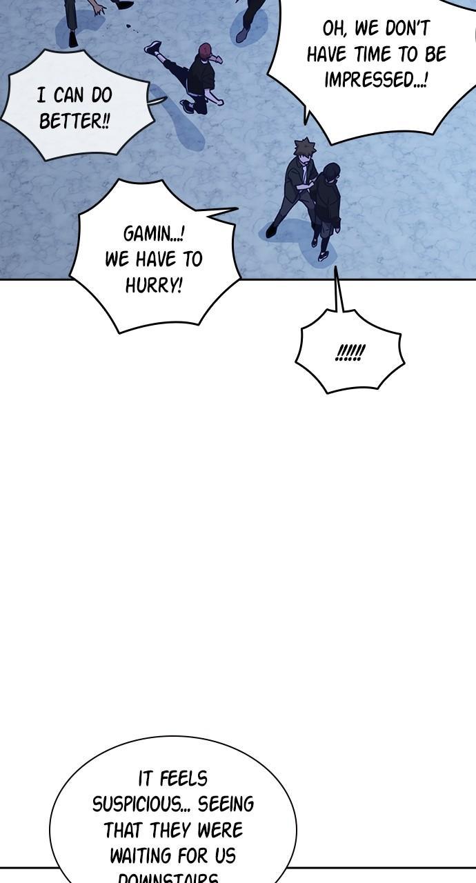 Study Group S1 - Episode 107 56