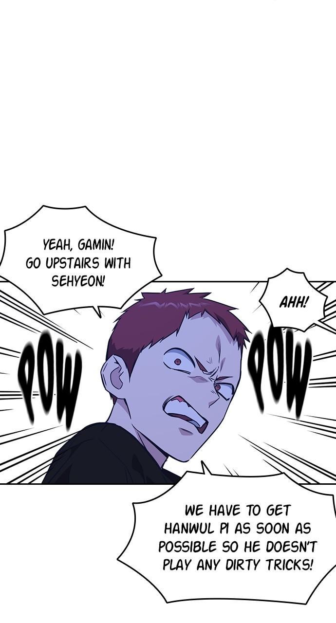 Study Group S1 - Episode 107 60