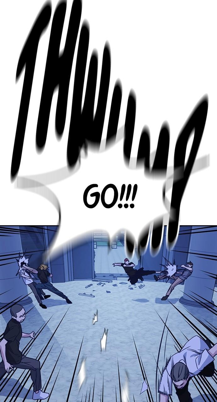 Study Group S1 - Episode 107 67