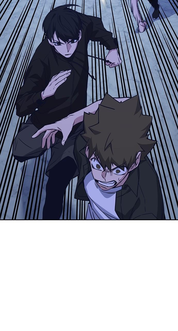 Study Group S1 - Episode 107 68