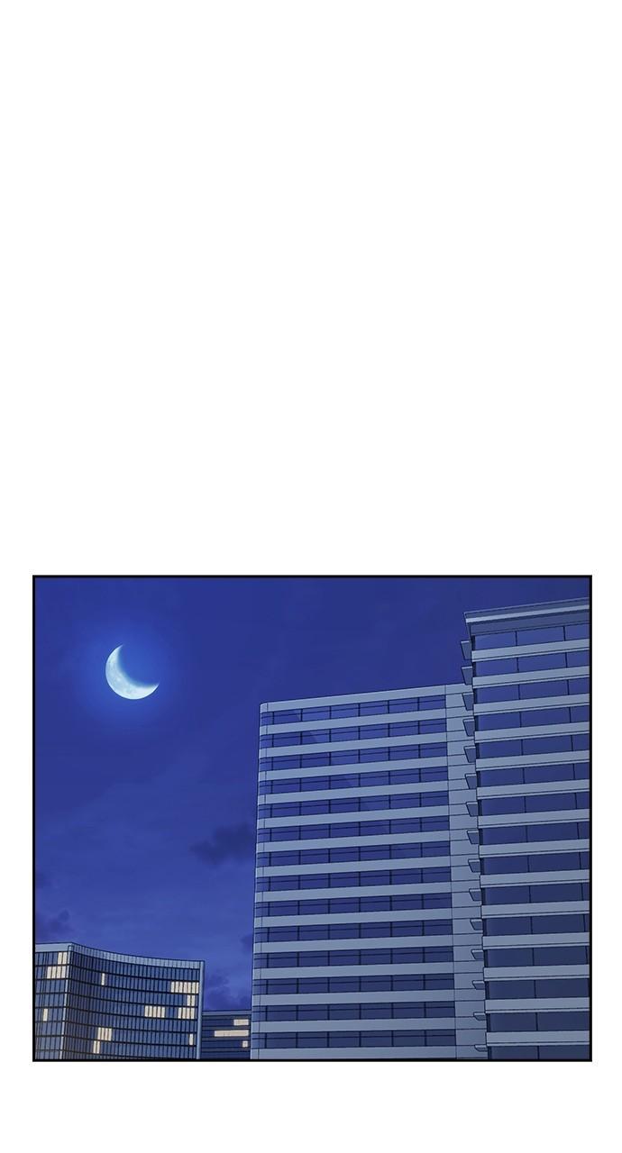 Study Group S1 - Episode 107 69