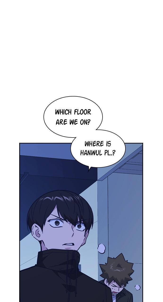 Study Group S1 - Episode 107 72