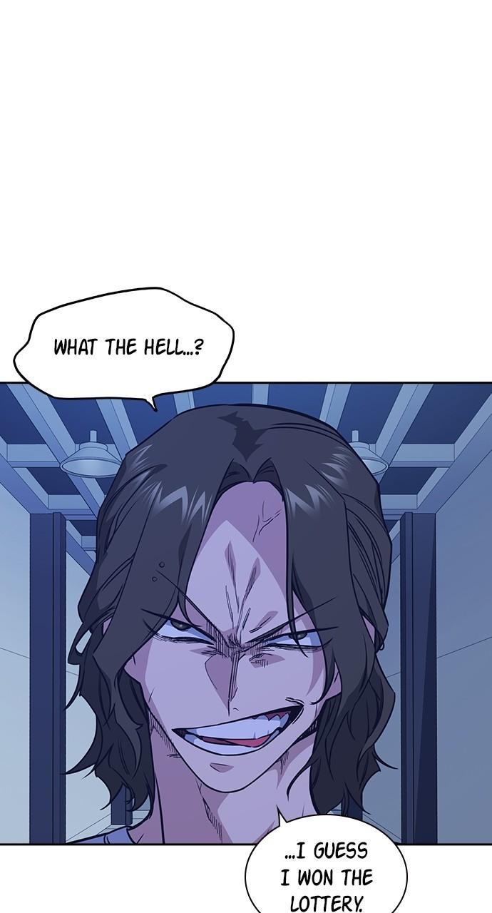 Study Group S1 - Episode 107 77