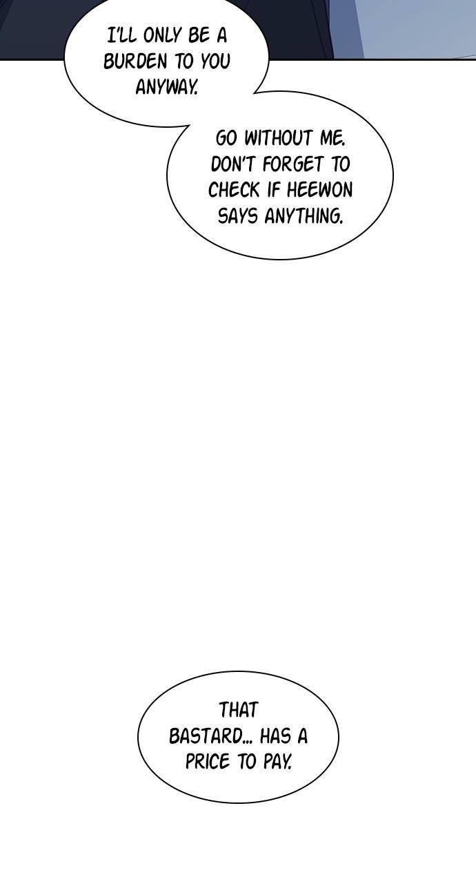 Study Group S1 - Episode 107 80