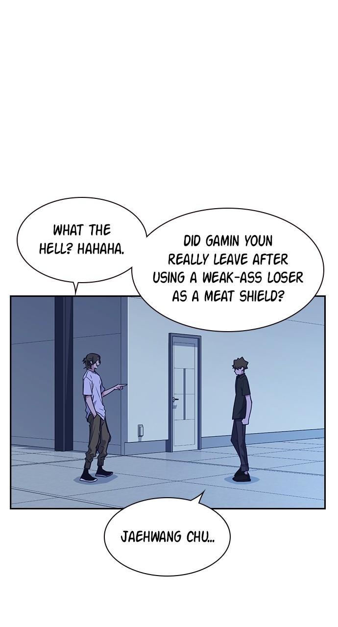 Study Group S1 - Episode 107 82