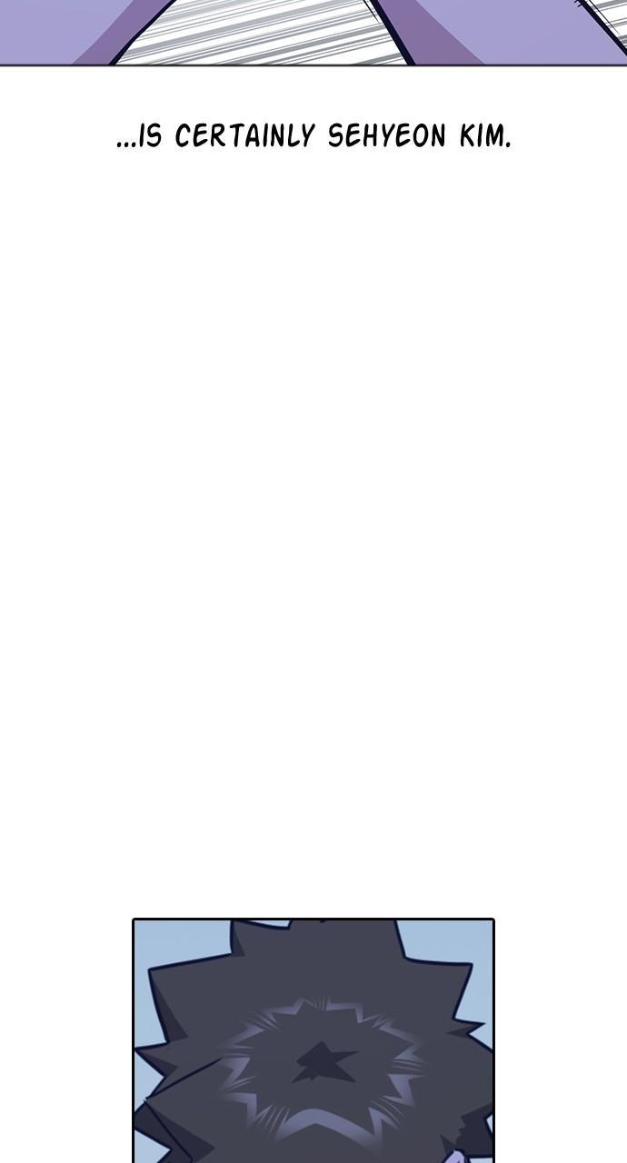 Study Group S1 - Episode 107 93