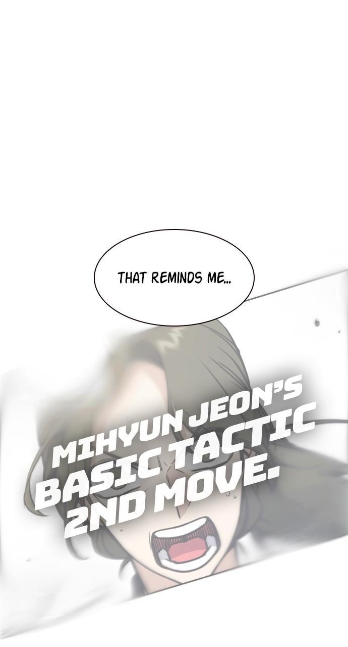 Study Group S1 - Episode 107 98