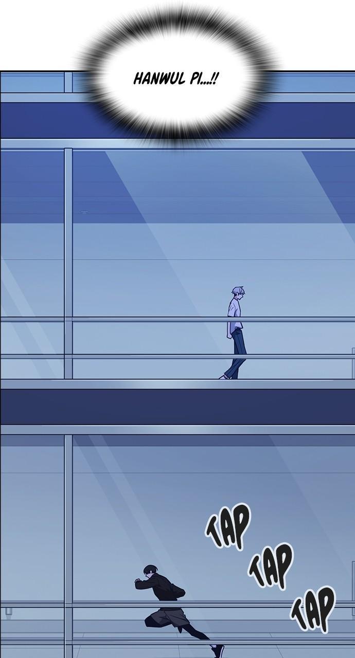 Study Group S1 - Episode 107 104