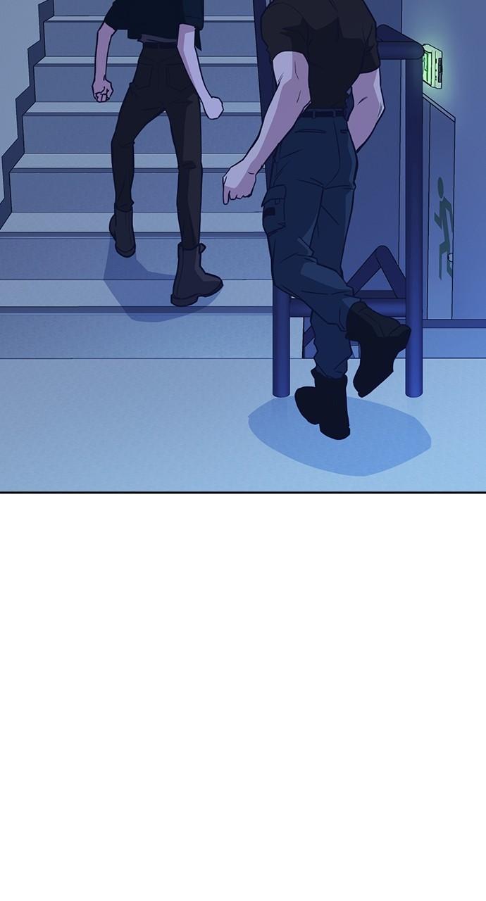Study Group S1 - Episode 109 22