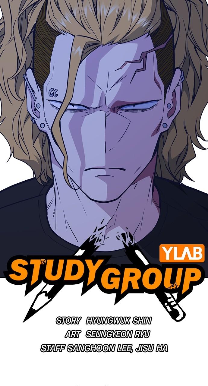 Study Group S1 - Episode 109 31