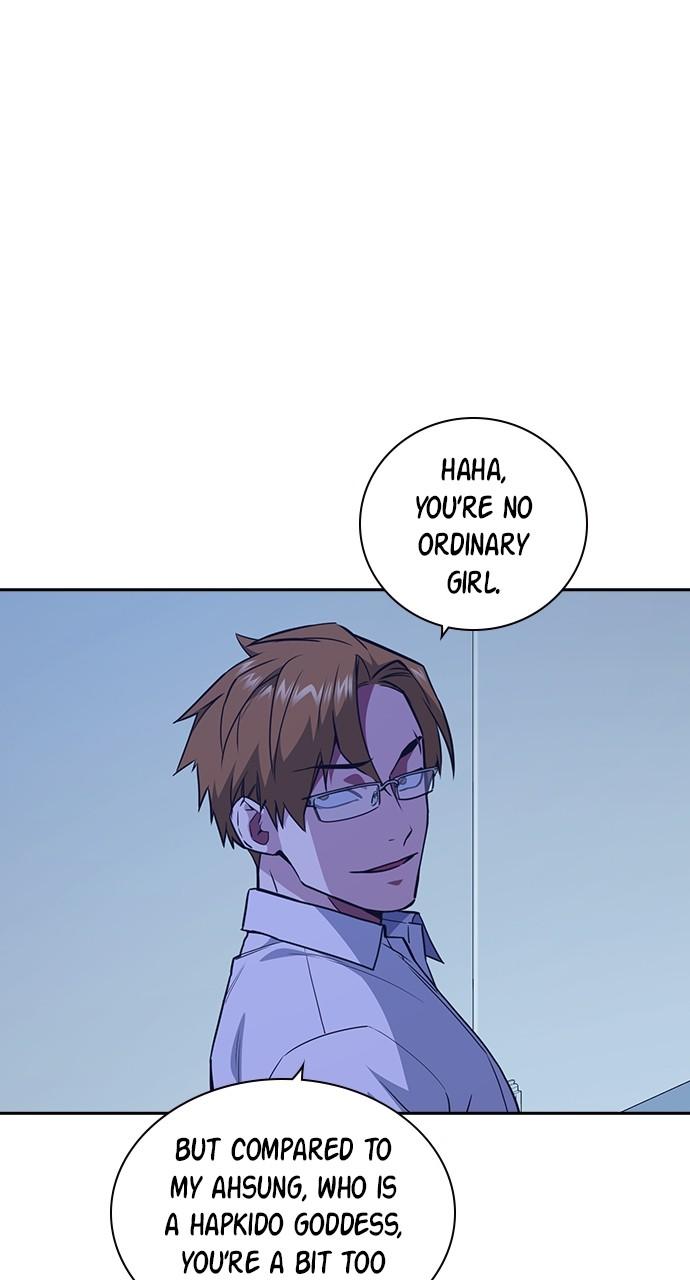 Study Group S1 - Episode 109 43