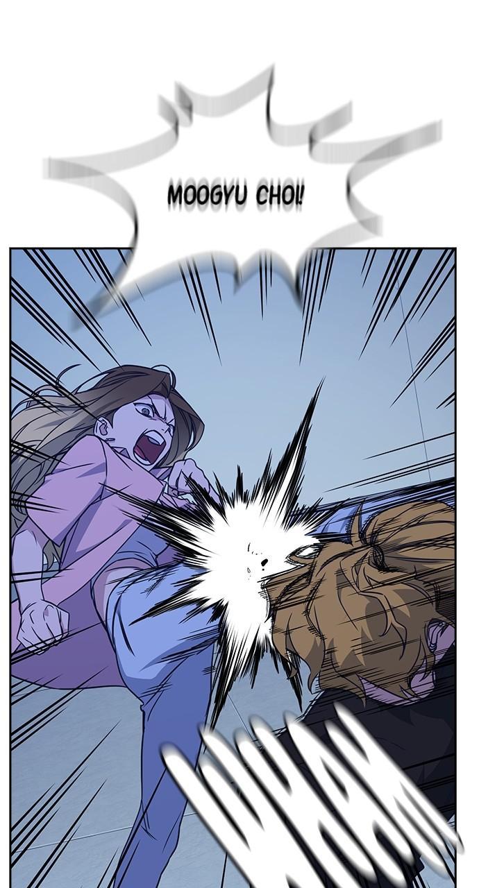 Study Group S1 - Episode 110 28