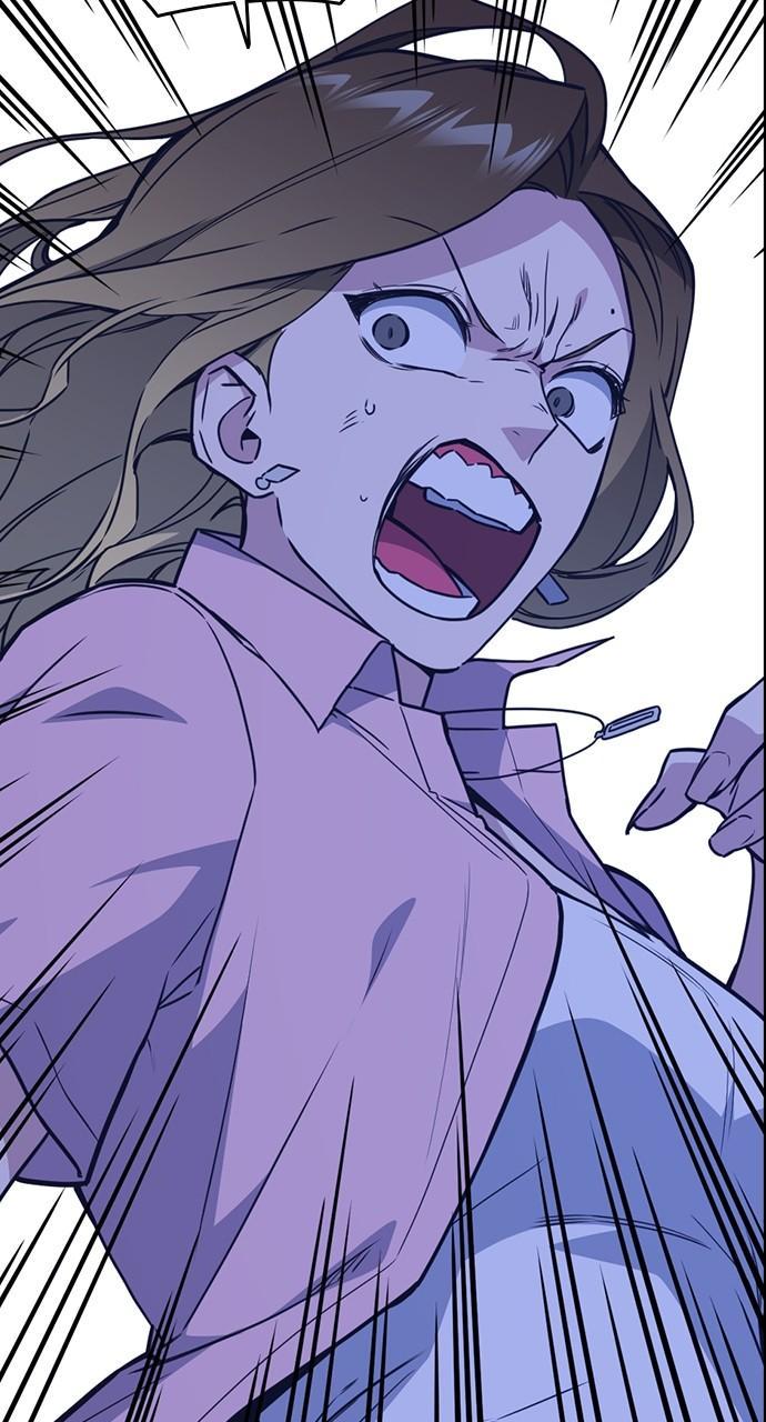 Study Group S1 - Episode 110 30