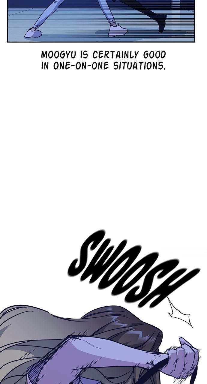 Study Group S1 - Episode 110 48