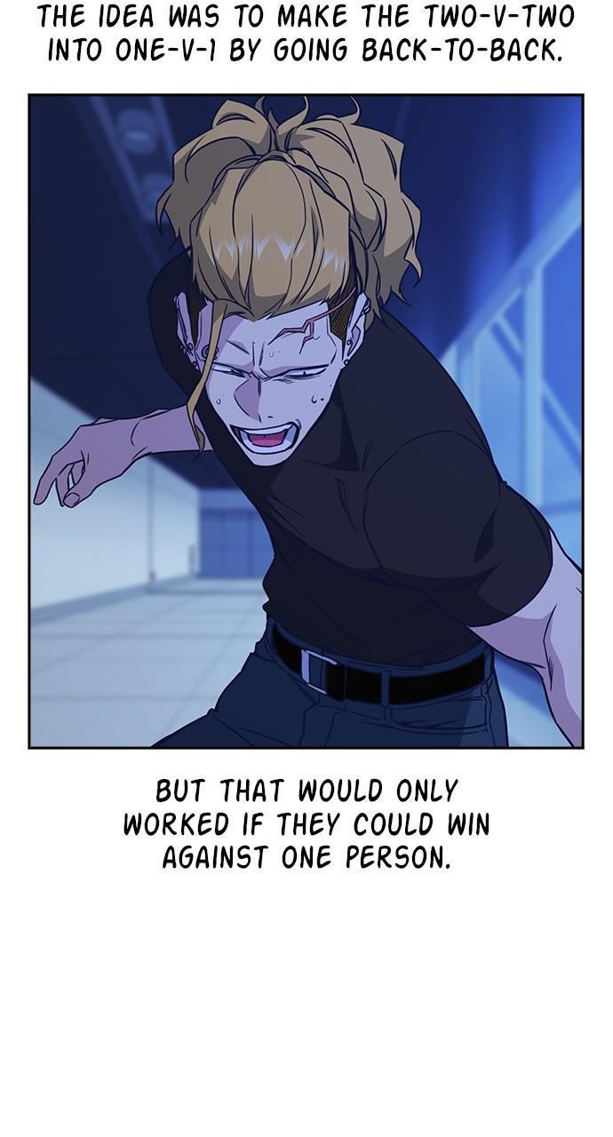 Study Group S1 - Episode 110 82